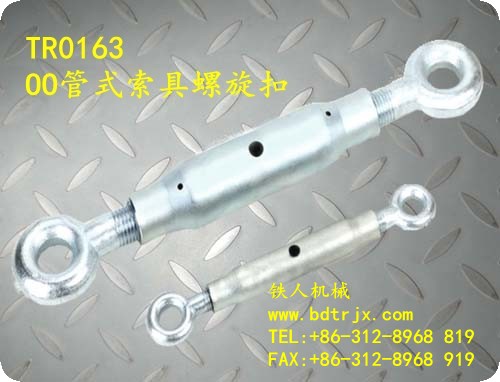 TR0163 OO Body Rigging Screws Closed Turnbuckles