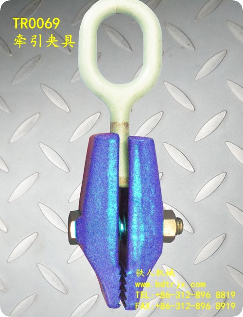 TR0069 Sheet metal Lifting Clamp