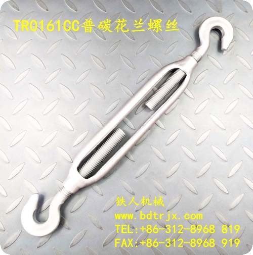 TR0161 CC Turnbuckles