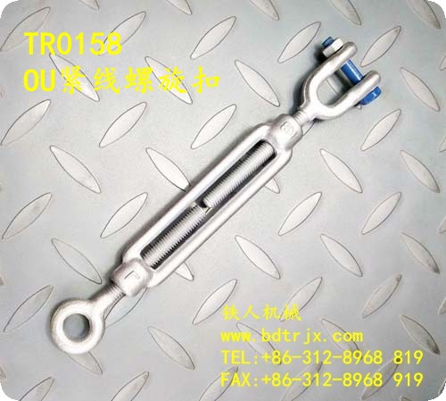 TR0158 OU Turnbuckles