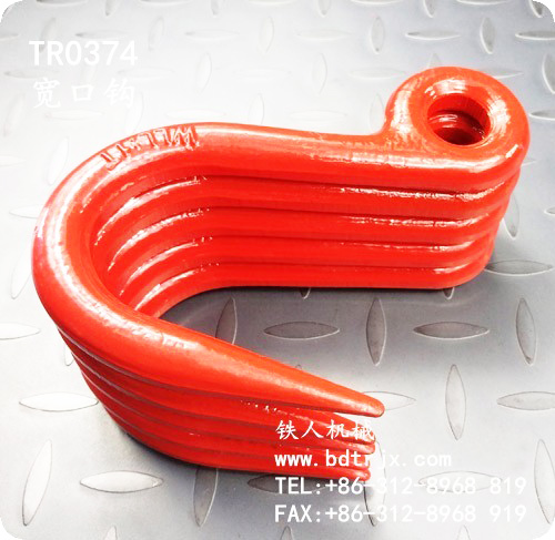 TR0374 Large Opening Hooks