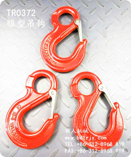 TR0372 Large Eye Hooks