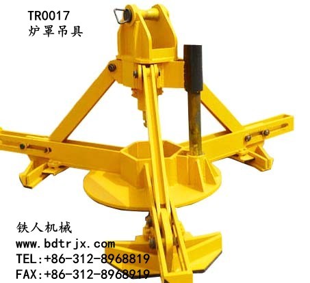 TR0017 Furnace Cover Lifting Tool