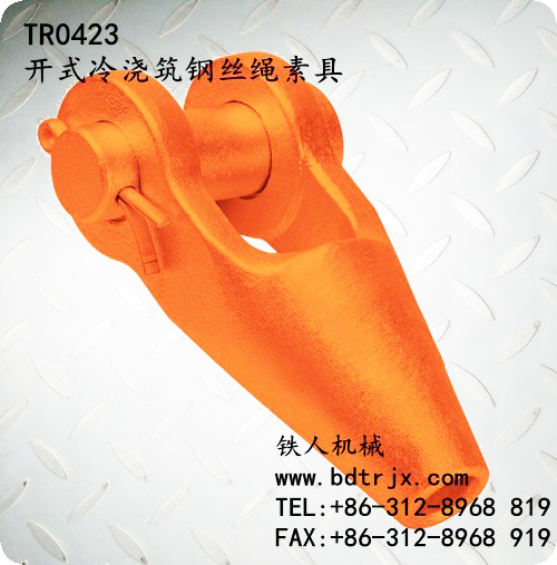 TR0423 Opening Pouring Wire Rope Sling