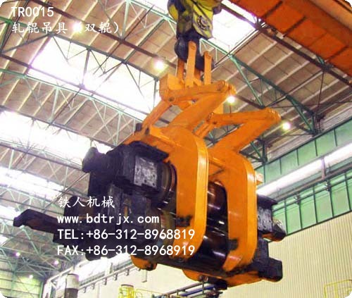 TR0016 Double Roller Lifting Tool