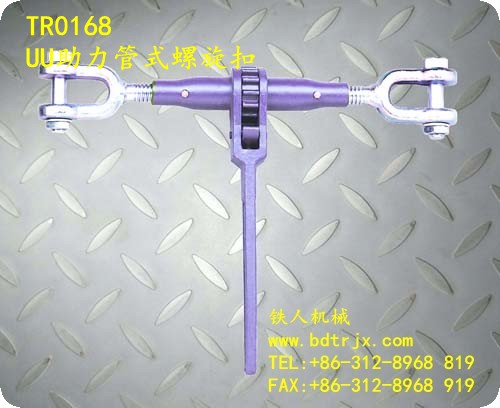 TR0168 UU Body Rigging Screws Closed Turnbuckles