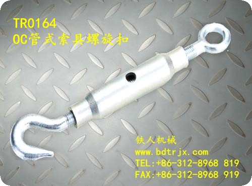 TR0164 OC Body Rigging Screws Closed Turnbuckles